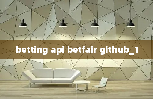 betting api betfair github_1