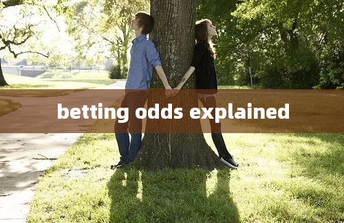 betting odds explained