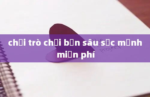 chơi trò chơi bắn sâu sức mạnh miễn phí