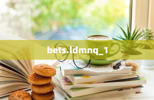 bets.ldmnq_1