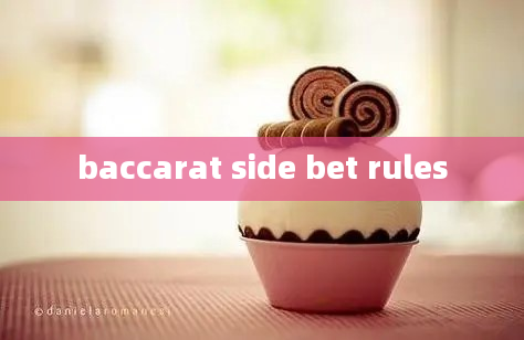 baccarat side bet rules