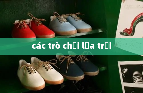 các trò chơi lửa trại