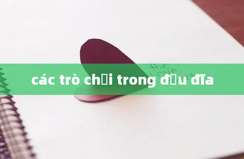 các trò chơi trong đầu đĩa