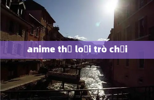 anime thể loại trò chơi