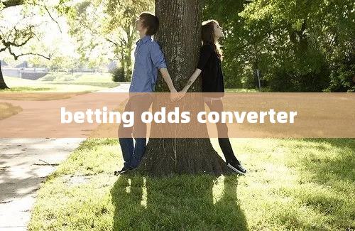 betting odds converter