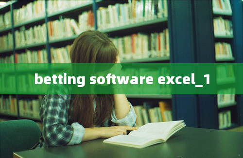 betting software excel_1