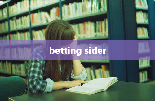 betting sider