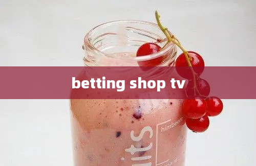 betting shop tv