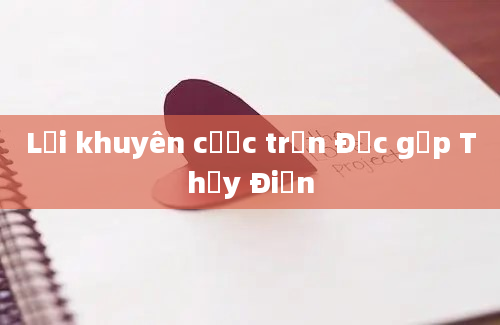 Lời khuyên cược trận Đức gặp Thụy Điển