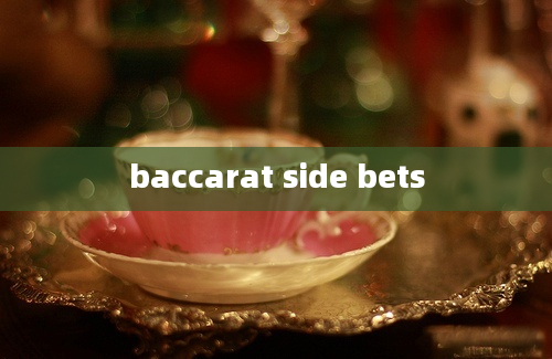 baccarat side bets