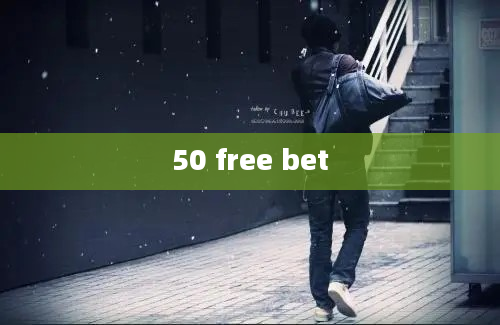 50 free bet