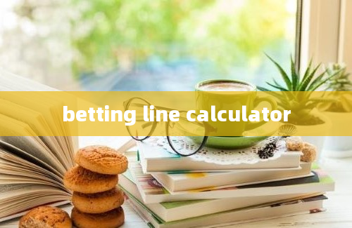 betting line calculator