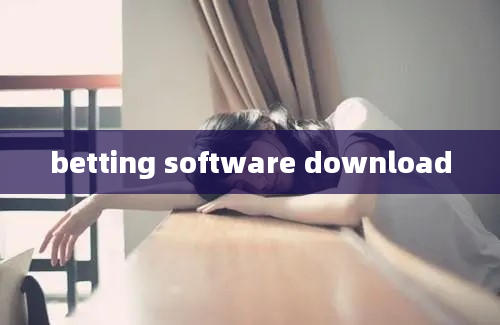 betting software download