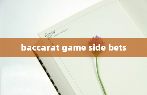 baccarat game side bets