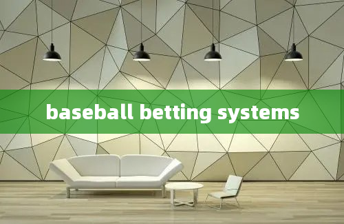 baseball betting systems