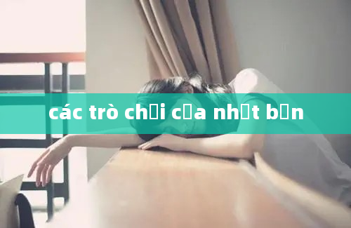 các trò chơi của nhật bản