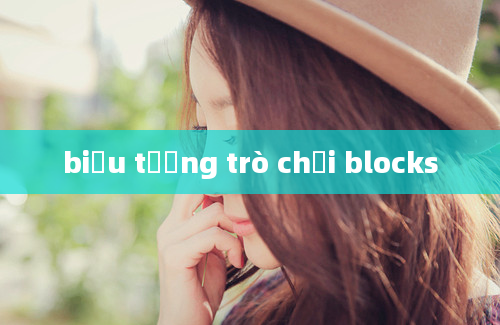 biểu tượng trò chơi blocks