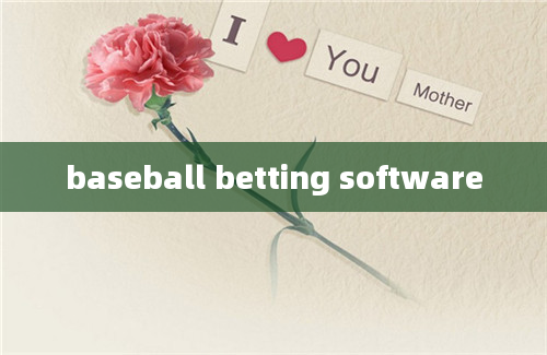 baseball betting software