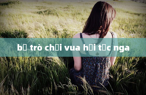 bộ trò chơi vua hải tặc nga