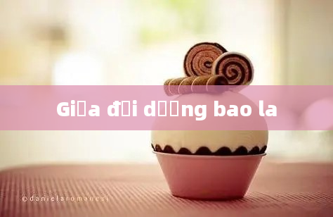 Giữa đại dương bao la