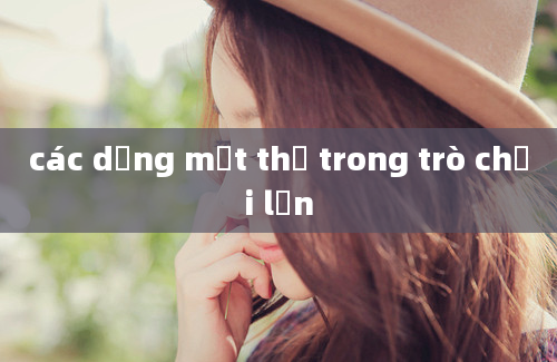 các dạng mật thư trong trò chơi lớn