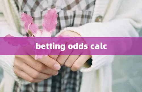 betting odds calc