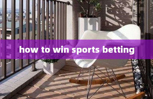 how to win sports betting