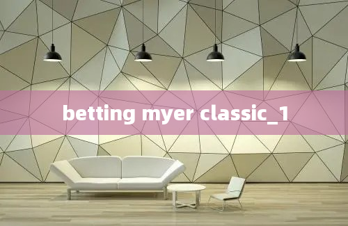 betting myer classic_1