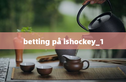 betting på ishockey_1