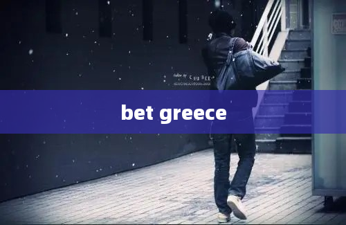 bet greece