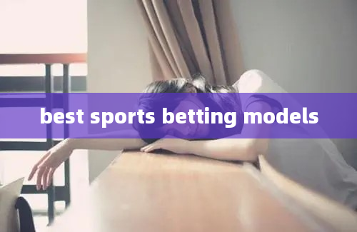 best sports betting models