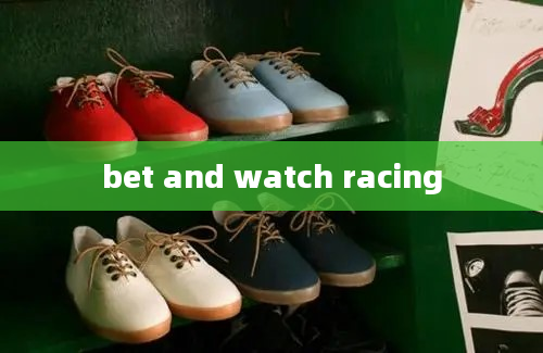 bet and watch racing