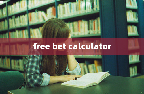 free bet calculator