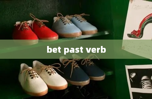 bet past verb