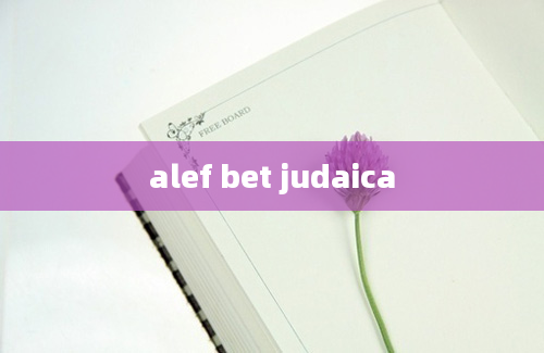 alef bet judaica