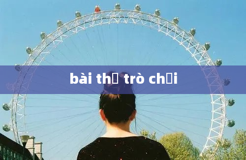 bài thơ trò chơi