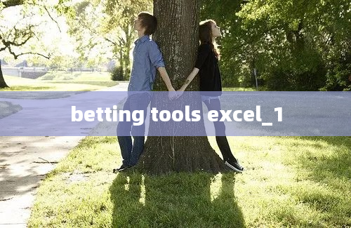 betting tools excel_1