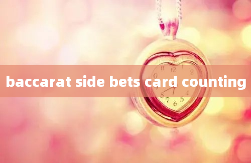 baccarat side bets card counting